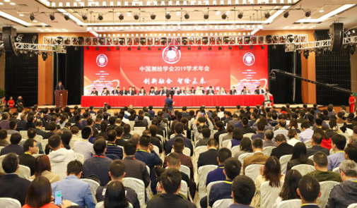 共襄盛會(huì)，收獲榮耀